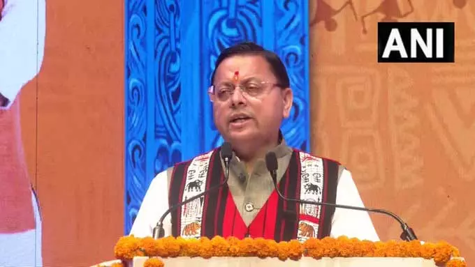 देहरादून में जनजातीय महोत्सव का शुभारंभ, सीएम धामी बोले देहरादून में जनजातीय महोत्सव का शुभारंभ, सीएम धामी बोले