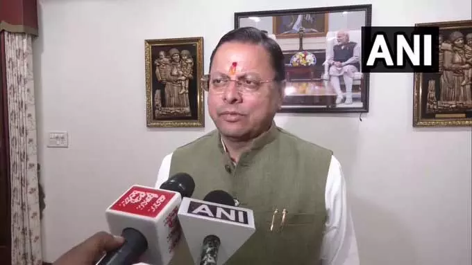 मुख्यमंत्री पुष्कर सिंह धामी ने ग्रीष्मकालीन धान पर पाबंदी हटाने का ऐलान मुख्यमंत्री पुष्कर सिंह धामी ने ग्रीष्मकालीन धान पर पाबंदी हटाने का ऐलान