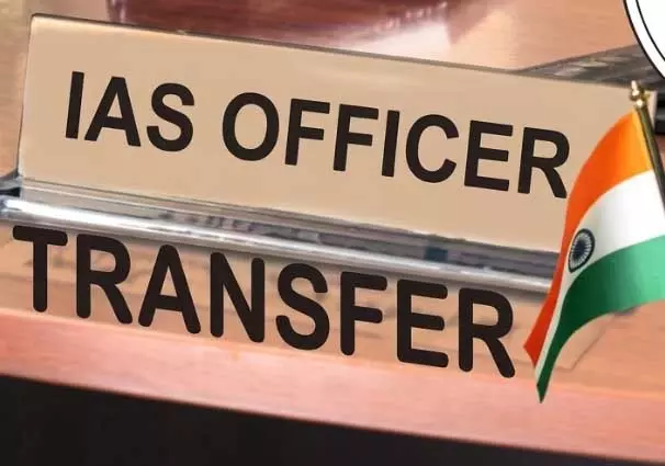 IAS अधिकारियों का फेरबदल, तीन जिलों के कलेक्टर बदले IAS अधिकारियों का फेरबदल, तीन जिलों के कलेक्टर बदले