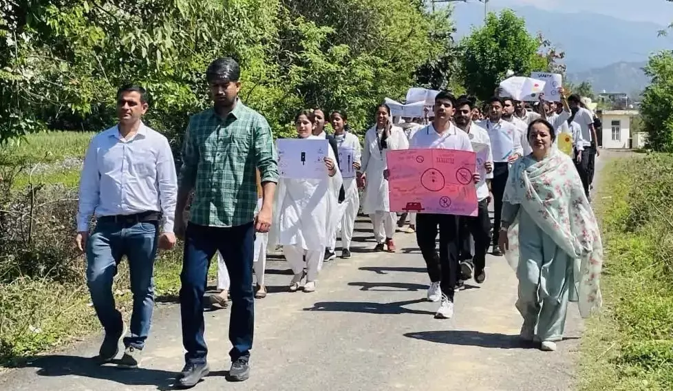 Kathua: जीडीसी के वाकाथॉन में युवाओं ने दिया संदेश Kathua: जीडीसी के वाकाथॉन में युवाओं ने दिया संदेश