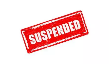 Mumbai: स्टाम्प ड्यूटी मामले में कार्रवाई, डिप्टी रजिस्ट्रार निलंबित Mumbai: स्टाम्प ड्यूटी मामले में कार्रवाई, डिप्टी रजिस्ट्रार निलंबित