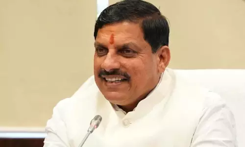 CM मोहन यादव आज छिंदवाड़ा में हनुमान लोक प्रोजेक्ट का करेंगे उद्घाटन CM मोहन यादव आज छिंदवाड़ा में हनुमान लोक प्रोजेक्ट का करेंगे उद्घाटन