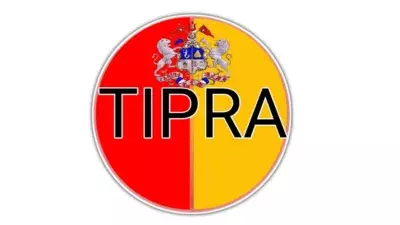 टिपरा मोथा ने सभी 28 TTAADC सीटों पर उम्मीदवार उतारे; प्रद्योत बाहर रहे टिपरा मोथा ने सभी 28 TTAADC सीटों पर उम्मीदवार उतारे; प्रद्योत बाहर रहे