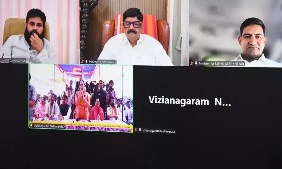 Pawan ने तीर्थयात्रियों की पहुंच आसान बनाने के लिए रामतीर्थम में गिरिप्रदक्षिणा मार्ग खोला Pawan ने तीर्थयात्रियों की पहुंच आसान बनाने के लिए रामतीर्थम में गिरिप्रदक्षिणा मार्ग खोला
