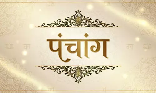27 मार्च 2026 का पंचांग: नवमी-दशमी तिथि का विशेष संयोग, जानें शुभ कार्यों के लिए अनुकूल समय 27 मार्च 2026 का पंचांग: नवमी-दशमी तिथि का विशेष संयोग, जानें शुभ कार्यों के लिए अनुकूल समय