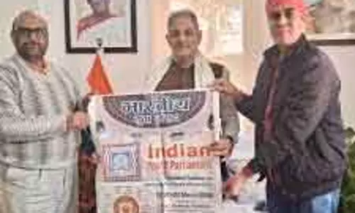 Jammu -Kashmir विकसित भारत युवा संसद 2026