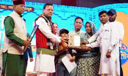 Dehradun: सीएम धामी ने जनजातीय कल्याण पर दिए महत्वपूर्ण निर्देश Dehradun: सीएम धामी ने जनजातीय कल्याण पर दिए महत्वपूर्ण निर्देश