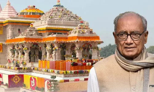 Bhopal: रामलला के दर्शन के लिए दिग्विजय सिंह का फैसला Bhopal: रामलला के दर्शन के लिए दिग्विजय सिंह का फैसला