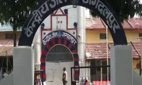 सेंट्रल जेल जगदलपुर से कैदी फरार