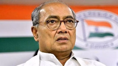 Bhopal: दिग्विजय सिंह आज करेंगे रामलला के दर्शन Bhopal: दिग्विजय सिंह आज करेंगे रामलला के दर्शन