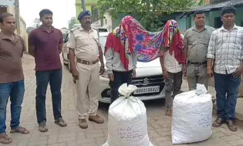 तस्करी की कोशिश नाकाम: Odisha के बालासोर ले जाते समय 44 kg गांजा ज़ब्त किया तस्करी की कोशिश नाकाम: Odisha के बालासोर ले जाते समय 44 kg गांजा ज़ब्त किया