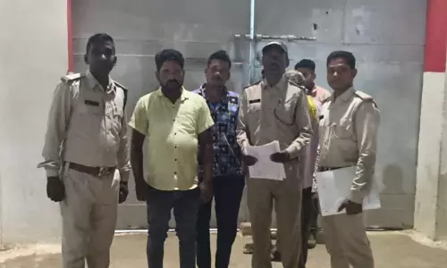 वन्य प्राणी शिकार की कोशिश नाकाम, दो की गिरफ्तारी वन्य प्राणी शिकार की कोशिश नाकाम, दो की गिरफ्तारी