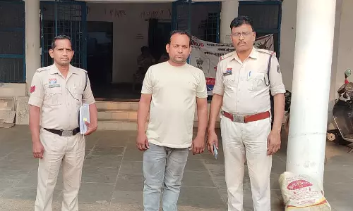 सरकारी नौकरी लगाने के नाम पर लाखों की ठगी, दुर्ग से महाठग गिरफ्तार सरकारी नौकरी लगाने के नाम पर लाखों की ठगी, दुर्ग से महाठग गिरफ्तार