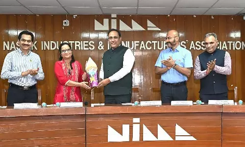 Nashik : NIMA ने इंडस्ट्रियल सेफ्टी और रिस्क प्रिवेंशन पर सेशन ऑर्गनाइज़ किया Nashik : NIMA ने इंडस्ट्रियल सेफ्टी और रिस्क प्रिवेंशन पर सेशन ऑर्गनाइज़ किया