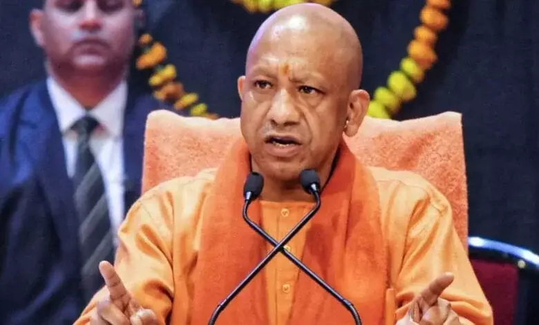 Lucknow: ट्रिलियन डॉलर लक्ष्य पर सरकार का फोकस Lucknow: ट्रिलियन डॉलर लक्ष्य पर सरकार का फोकस