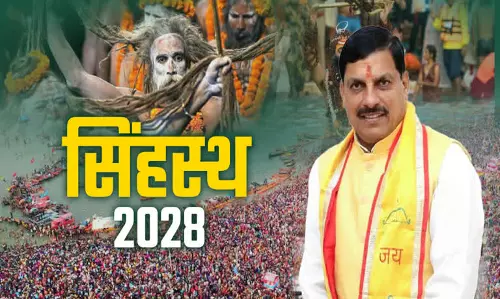 Chhindwara: छिंदवाड़ा-पांढुर्णा में नई परियोजनाओं का शुभारंभ