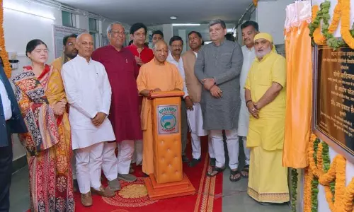 Gorakhpur; मुख्यमंत्री योगी आदित्यनाथ ने हॉस्टल निर्माण का किया औपचारिक शुभारंभ