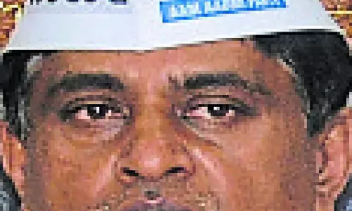 केसी वैली का पानी कमीशन के लिए बिना ट्रीटमेंट के इस्तेमाल किया जा रहा है: AAP केसी वैली का पानी कमीशन के लिए बिना ट्रीटमेंट के इस्तेमाल किया जा रहा है: AAP