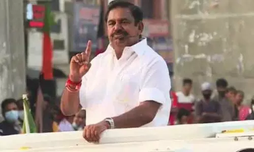 EPS ने चुनाव प्रचार शुरू किया, AIADMK गठबंधन को 210 सीटें जीतने का दावा EPS ने चुनाव प्रचार शुरू किया, AIADMK गठबंधन को 210 सीटें जीतने का दावा
