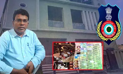 विजिलेंस ने दाहा सिंचाई SDO से जुड़ी करोड़ों की संपत्ति का खुलासा किया विजिलेंस ने दाहा सिंचाई SDO से जुड़ी करोड़ों की संपत्ति का खुलासा किया