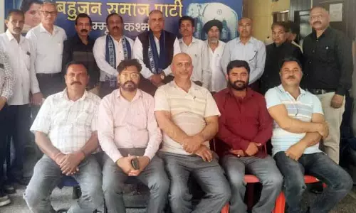 कार्यकर्ताओं को पार्टी की नीतियों को लोगों तक पहुंचाना चाहिए: Rana कार्यकर्ताओं को पार्टी की नीतियों को लोगों तक पहुंचाना चाहिए: Rana