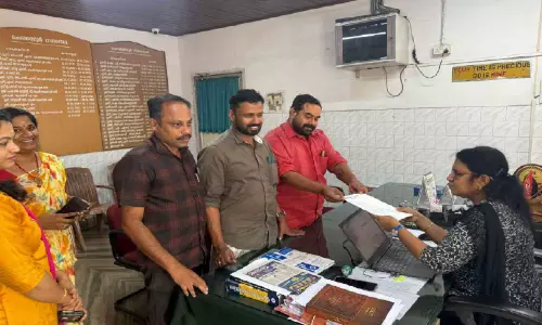 Kerala : चेंगन्नूर मिनी सिविल स्टेशन में ढाई हफ़्ते से पानी नहीं Kerala : चेंगन्नूर मिनी सिविल स्टेशन में ढाई हफ़्ते से पानी नहीं