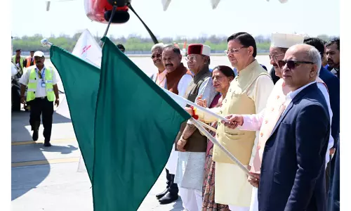 CM धामी ने जॉली ग्रांट एयरपोर्ट पर देहरादून-पिथौरागढ़-देहरादून फ्लाइट सर्विस का किया उद्घाटन CM धामी ने जॉली ग्रांट एयरपोर्ट पर देहरादून-पिथौरागढ़-देहरादून फ्लाइट सर्विस का किया उद्घाटन