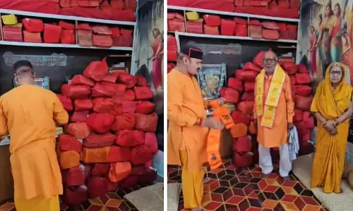 MP : नवरात्रि के दौरान छतरपुर में राम नाम बैंक में 77 करोड़ राम धन जमा हुआ MP : नवरात्रि के दौरान छतरपुर में राम नाम बैंक में 77 करोड़ राम धन जमा हुआ