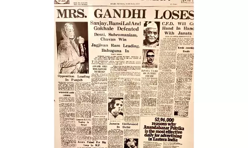 BJP ने कांग्रेस राज के काले दिन याद किए