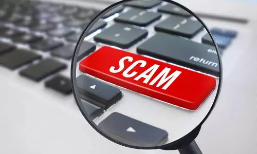 IDFC फर्स्ट बैंक घोटाले के मुख्य आरोपी ने अपना मोबाइल, SIM नष्ट कर दिया IDFC फर्स्ट बैंक घोटाले के मुख्य आरोपी ने अपना मोबाइल, SIM नष्ट कर दिया