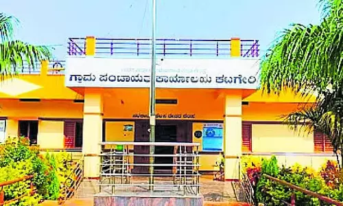 Guledagudda : तीसरी बार गांधी ग्राम पुरस्कार के लिए चुना गया Guledagudda : तीसरी बार गांधी ग्राम पुरस्कार के लिए चुना गया