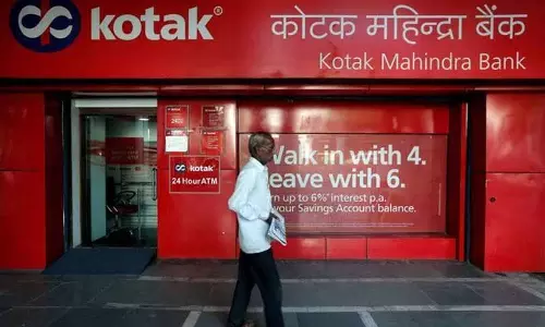 150 करोड़ रुपये के Kotak Bank घोटाले में रिलेशनशिप मैनेजर को 4 दिन की पुलिस कस्टडी में भेजा गया 150 करोड़ रुपये के Kotak Bank घोटाले में रिलेशनशिप मैनेजर को 4 दिन की पुलिस कस्टडी में भेजा गया