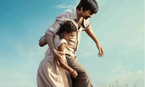 Ravi Teja की Irumudi में पिता-बेटी का इमोशनल पोस्टर वायरल Ravi Teja की Irumudi में पिता-बेटी का इमोशनल पोस्टर वायरल