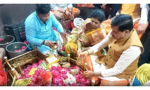 CM यादव ने उज्जैन में पूजा और सिंहस्थ-2028 तैयारी का निरीक्षण किया CM यादव ने उज्जैन में पूजा और सिंहस्थ-2028 तैयारी का निरीक्षण किया