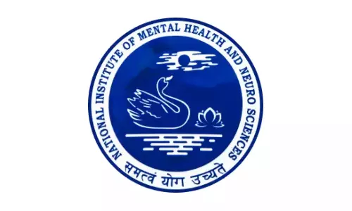 NIMHANS में आयुर्वेदिक MD प्रोग्राम शुरू, मानसिक स्वास्थ्य में नया दृष्टिकोण NIMHANS में आयुर्वेदिक MD प्रोग्राम शुरू, मानसिक स्वास्थ्य में नया दृष्टिकोण