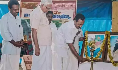 Pinarayi Vijayan ने राहुल गांधी को बताया ऑल-इंडिया नेता, कांग्रेस पर किया हमला Pinarayi Vijayan ने राहुल गांधी को बताया ऑल-इंडिया नेता, कांग्रेस पर किया हमला