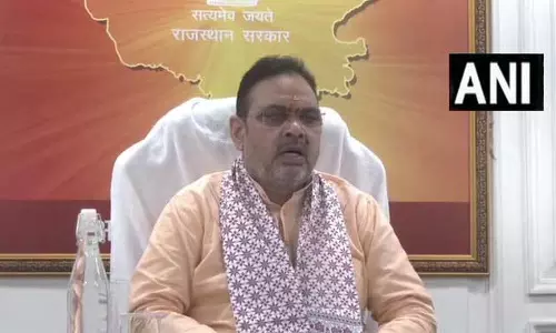 मुख्यमंत्री भजन लाल शर्मा ने बुलाई सर्वदलीय बैठक, अहम मुद्दों पर हुई चर्चा मुख्यमंत्री भजन लाल शर्मा ने बुलाई सर्वदलीय बैठक, अहम मुद्दों पर हुई चर्चा
