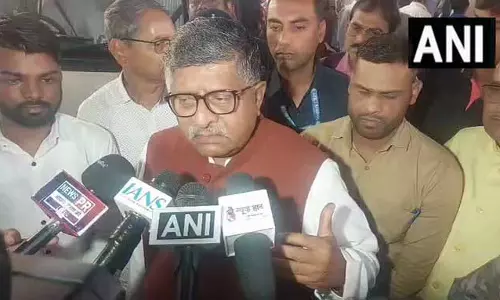 पटना: राम नवमी शोभा यात्रा पर रविशंकर प्रसाद का बयान, बोले पटना: राम नवमी शोभा यात्रा पर रविशंकर प्रसाद का बयान, बोले