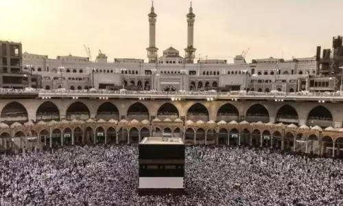 हज-2026: Andhra Pradesh के 2,005 यात्रियों के लिए तैयारी तेज़, विजयवाड़ा मुख्य एम्बार्केशन पॉइंट हज-2026: Andhra Pradesh के 2,005 यात्रियों के लिए तैयारी तेज़, विजयवाड़ा मुख्य एम्बार्केशन पॉइंट