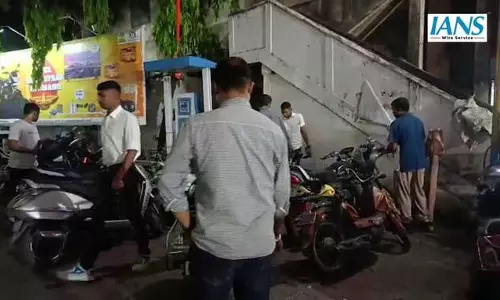 राम नवमी 2026: संबलपुर में हाई अलर्ट, पुलिस तैनाती और सिटीवाइड फ्लैग मार्च से कड़ी सुरक्षा राम नवमी 2026: संबलपुर में हाई अलर्ट, पुलिस तैनाती और सिटीवाइड फ्लैग मार्च से कड़ी सुरक्षा
