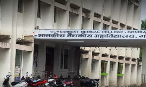 Mumbai: गोंदिया कॉलेज में स्वास्थ्य अलर्ट, 45 छात्र अस्पताल में Mumbai: गोंदिया कॉलेज में स्वास्थ्य अलर्ट, 45 छात्र अस्पताल में