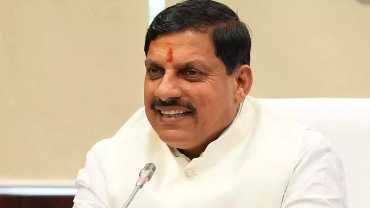 CM मोहन यादव आज छिंदवाड़ा में हनुमान लोक प्रोजेक्ट का करेंगे उद्घाटन CM मोहन यादव आज छिंदवाड़ा में हनुमान लोक प्रोजेक्ट का करेंगे उद्घाटन