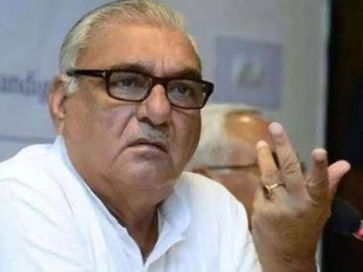 Chandigarh: हरियाणा सरकार पर घोटालों का आरोप, हुड्डा बोले कार्रवाई करें Chandigarh: हरियाणा सरकार पर घोटालों का आरोप, हुड्डा बोले कार्रवाई करें