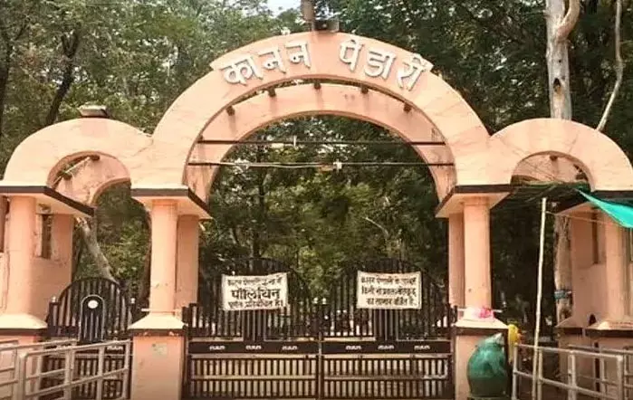 एक हफ्ते के लिए कानन-पेंडारी जू बंद एक हफ्ते के लिए कानन-पेंडारी जू बंद