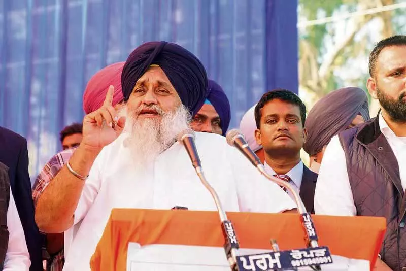 Sukhbir Badal ने अमलोह रैली में आप सरकार पर निशाना साधा Sukhbir Badal ने अमलोह रैली में आप सरकार पर निशाना साधा