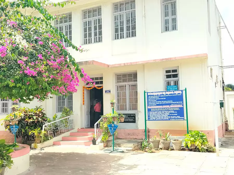 Karnataka : बदमाशों की वजह से लगी आग में घायल बुजुर्ग महिला की मौत Karnataka : बदमाशों की वजह से लगी आग में घायल बुजुर्ग महिला की मौत