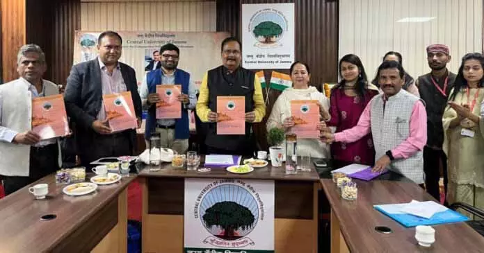 CUJ ने ‘भारतीय विचारों के माध्यम से वैश्विक शांति व्यवस्था’ पर सम्मेलन आयोजित किया CUJ ने ‘भारतीय विचारों के माध्यम से वैश्विक शांति व्यवस्था’ पर सम्मेलन आयोजित किया
