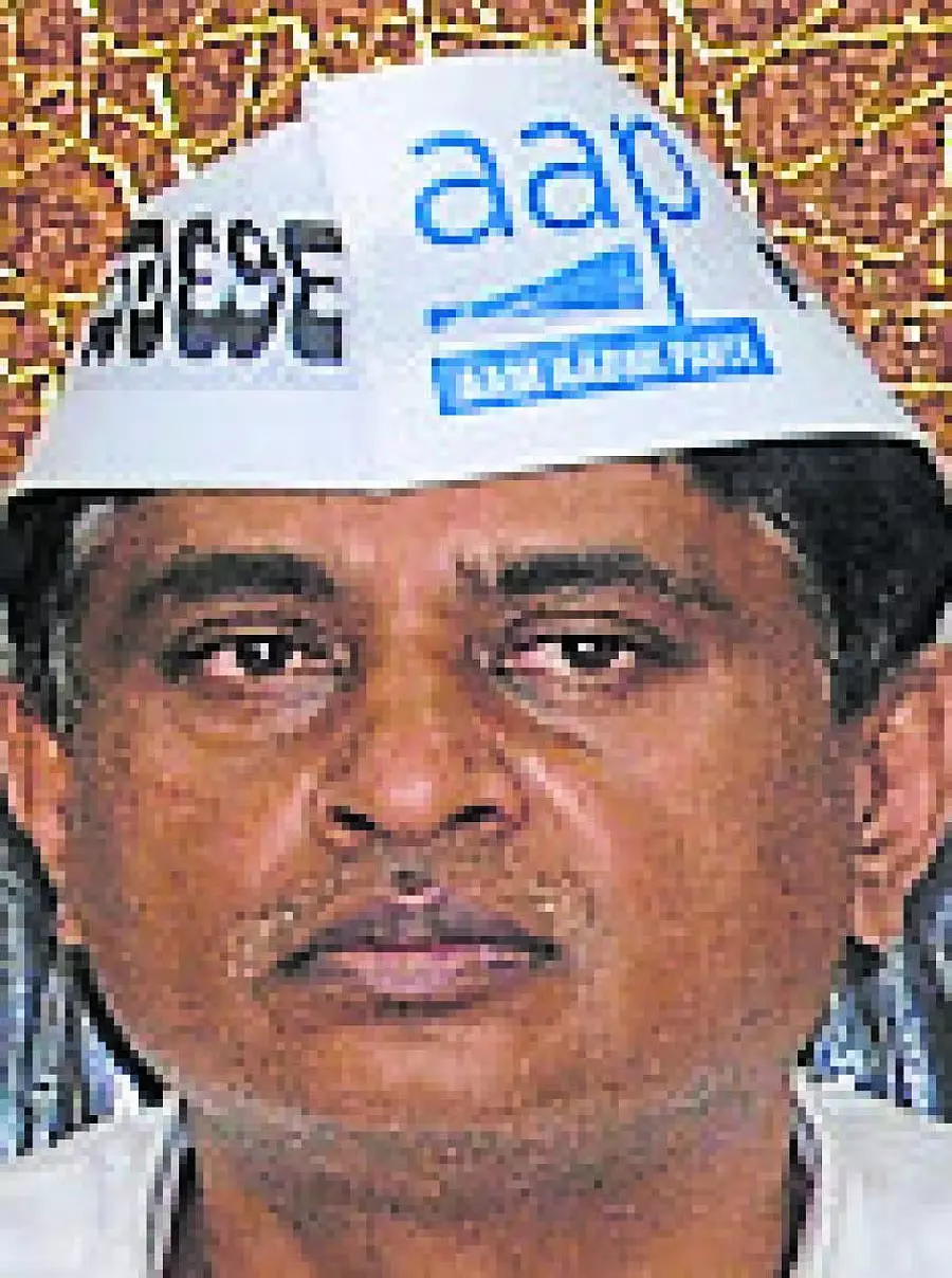 केसी वैली का पानी कमीशन के लिए बिना ट्रीटमेंट के इस्तेमाल किया जा रहा है: AAP केसी वैली का पानी कमीशन के लिए बिना ट्रीटमेंट के इस्तेमाल किया जा रहा है: AAP