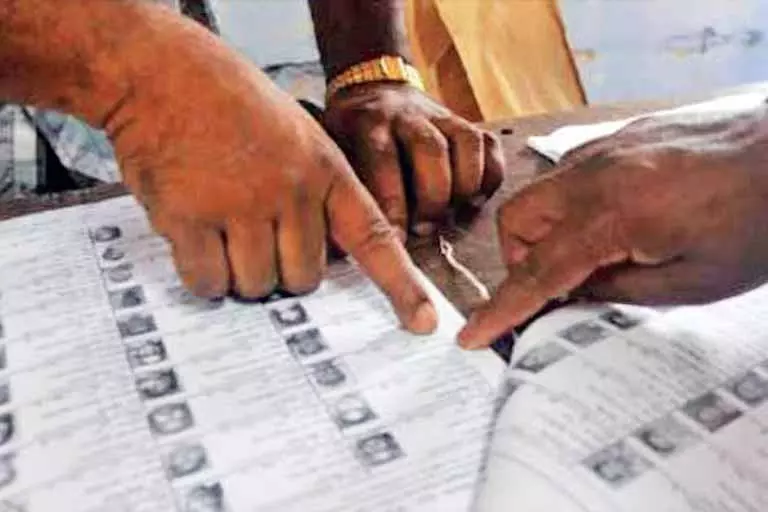 Tamil Nadu: वोटर लिस्ट में नाम जुड़वाने के लिए अप्लाई करने का आखिरी दिन Tamil Nadu: वोटर लिस्ट में नाम जुड़वाने के लिए अप्लाई करने का आखिरी दिन