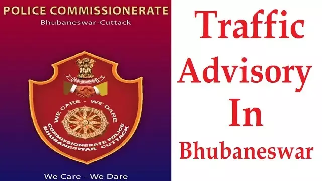 भगवान श्री लिंगराज के अशोकाष्टमी रथोत्सव के लिए Bhubaneswar में यातायात प्रतिबंध लगाया गया भगवान श्री लिंगराज के अशोकाष्टमी रथोत्सव के लिए Bhubaneswar में यातायात प्रतिबंध लगाया गया